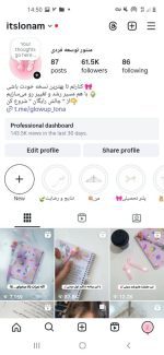 پیج اینستاگرام ۶۰ کایی