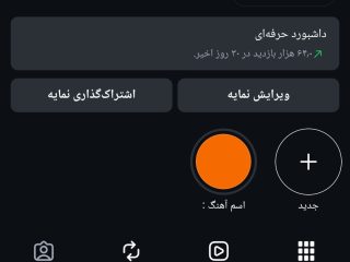 1000044598