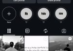 پیج اینستاگرام