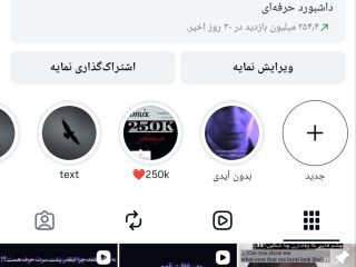 1000092058