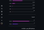 پیج اینستاگرام