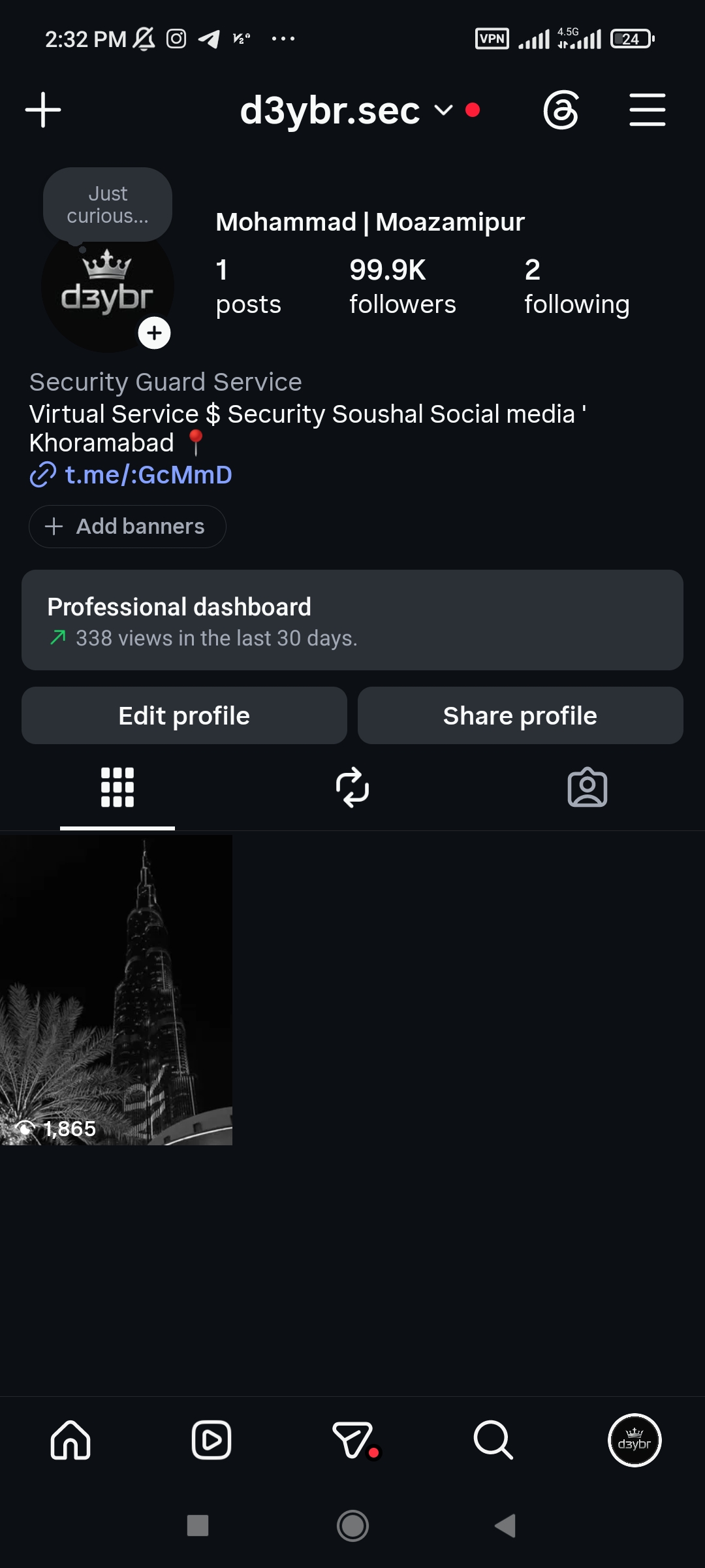 پیج اینستاگرام